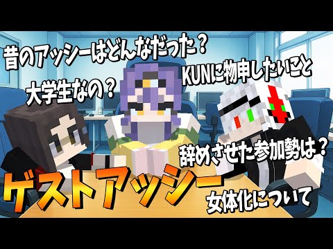 アサヒ - ゅぃkun さきちゃん (@KUN_sakiii) / X