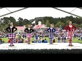 Scottish sword dance competition at the world famous braemar gathering highland games in scotland