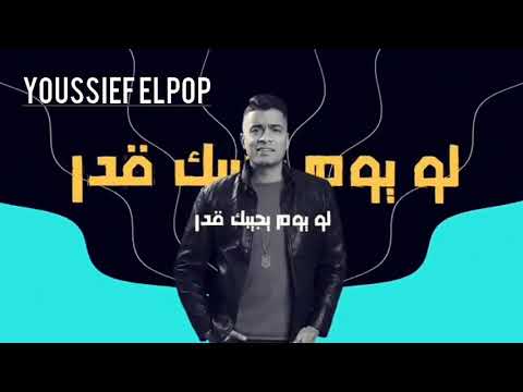 مهرجان ناس ملاعين المدفعجية مع حسن شاكوش واسلام شيبسي اداء المدفعجية وحسن شاكوش