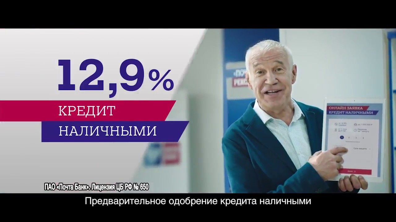 новые онлайн займы на карту без отказа