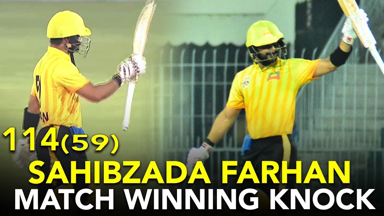Sahibzada Farhan Epic 114* Runs | Lahore Whites vs Peshawar | M3 | National T20Cup 2025 | PCB | M3N1