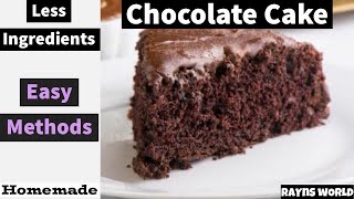 How to make the most amazing chocolate cake | easy |cake recipes