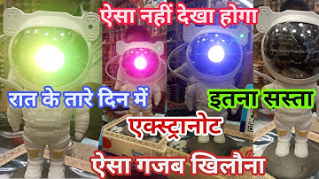 Robot Toy Amazing Dancing Robot child toys-with glowing lights 360° Rotation Dancing Electric Robot