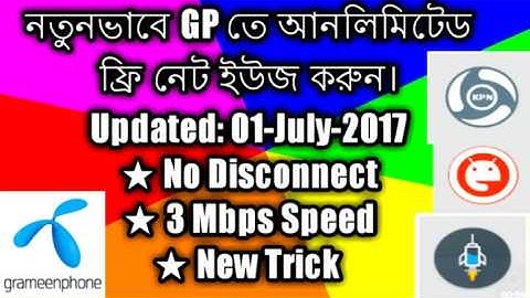 Gp Unlimited free Internet by HTTP Injector - Gp New Free Net 2017 - Gp 100% working free Net