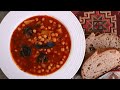 Суп из Нута с Черносливом - Рецепт от Бабушки - Армянская Кухня - Эгине - Heghineh Cooking Show