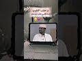 يامقلب القلوب ثبت قلبي علي دينك Like Shere Subscribe Mustafemedia يامقلب القلوب ثبت قلبي علي دينك Like Shere Subscribe Mustafemedia