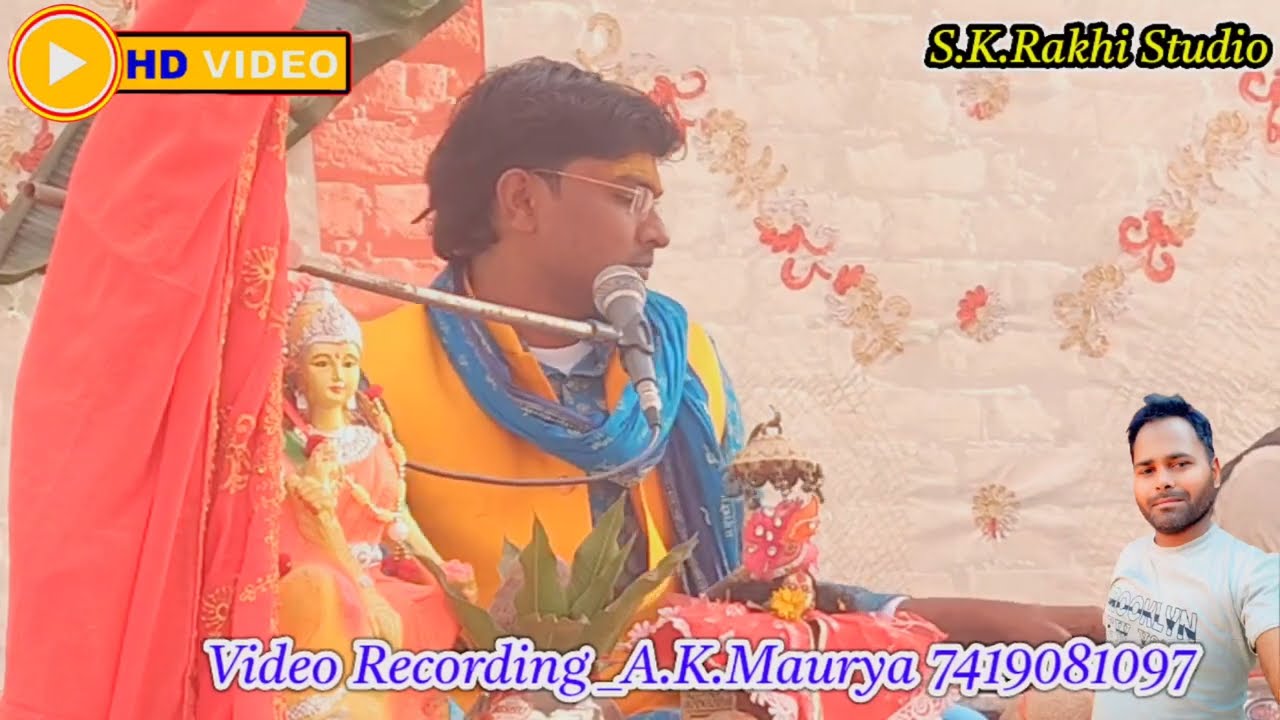 वायरल सुमिरिनी नीलकंठशास्त्री की कैसे गाई सुधीर चैतन्य जी ने आप भी सुने