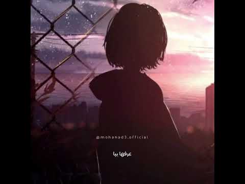 اليسا ازاي بينسى