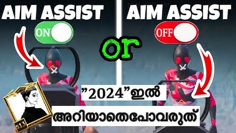Bgmi aim assist on or off ? which is better in 2024🥵