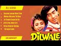 Dilwale movie all songs 90hits bollywood songs