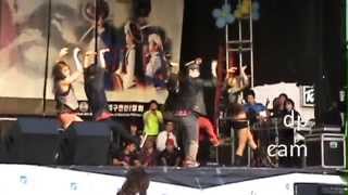 Kaba Modern Day 2 Performance