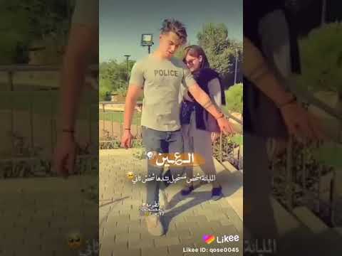 العين المليانه بشخص مستحيل يشدها شخص ثاني
