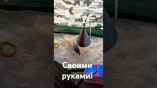 За 200 рублей! Спортивная ЗИМНЯЯ кормушка #рыбалка #shorts #зимняярыбалка #рыбалкасольда