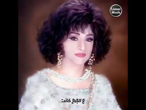 جرح الهوا وردة حالات واتس آب