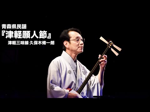 三味線　民謡 紅木民謡三味線 s-m01 大津楽器店｜明治34年から続く琴・三味線