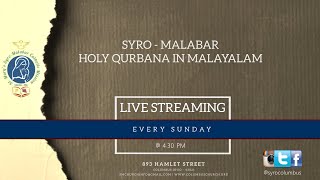 Holy Mass|SYRO-MALABAR HOLY QURBANAICatholic Malayalam Mass ILiveIJune 6|5 PM| പരിശുദ്ധ കുര്‍ബാന