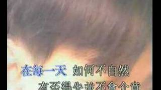 Video thumbnail of "古巨基 - 有所不知MV"