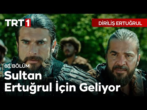 Diriliş Ertuğrul 88. Bölüm - Sultan Alaaddin Keykubat'ın Ertuğrul'u Kurtarması