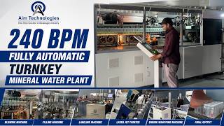 240 BPM Fully Automatic Mineral Water Bottling Plant | Complete Water Bottling Line|AIM Technologies