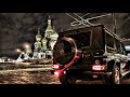 Нурминский Валим на гелике Slowed Нурминский Валим на гелике Slowed