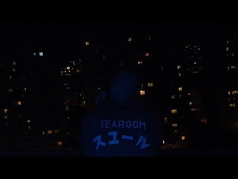 HIKARI - გაგონილი მაქვს