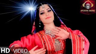 Ajmal Ahmad - Sorma E Chashm Official Video