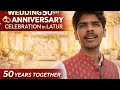 50 Anniversary Celebration In Latur 💥 Event Me Bohot Maza aaya ! Latur To Pune 