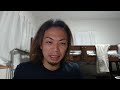 粋塾ch LIVE配信