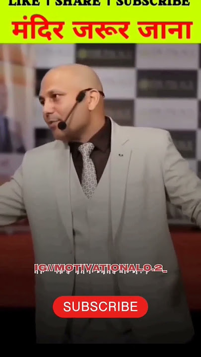 mandir jarur Jana #viral #youtubeshorts #shorts  #harshvardhanjain