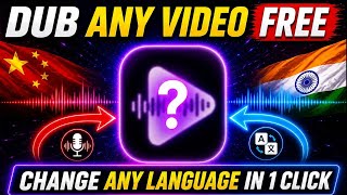 The Easiest Way to Dub Your Videos into Any Language screenshot 5