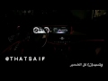 اسراب حبك جاتني موزه المهيري 