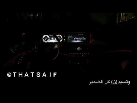 اسراب حبك جاتني موزه المهيري 