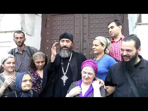 მამა გიორგი სხირტლაძე--გქონდეთ იმედი