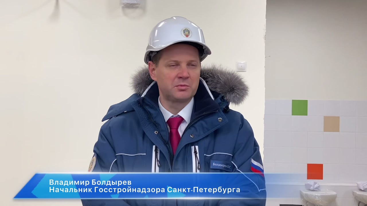 александр зимнухов тамбов. инспекция госстройнадзора воронежской области. болдырев санкт-петербург госстройнадзор. евгений иванов кемерово. гарибян артур петросович правительство.