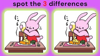 find the 3 difference |No574