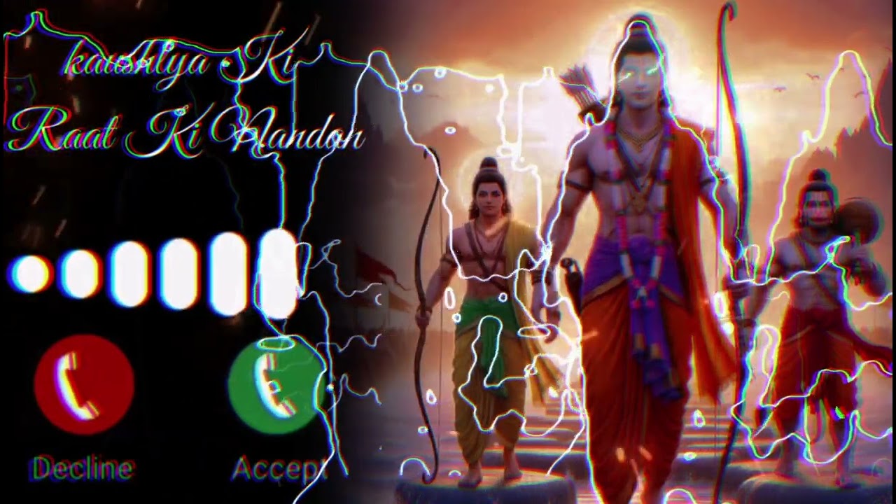 New Ringtone || 2023 Best Sita Ram Ringtone ||Jay Sree Ram Ringtone