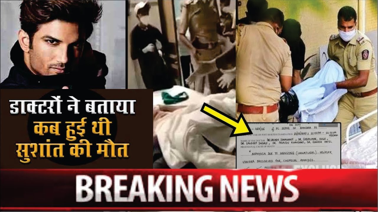 CBI team questions doctors who conducted Sushant Singh Rajput’s post-mortem