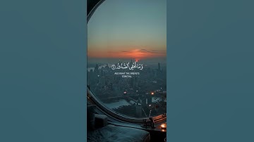 قران كريم ارح قلبك وسمعك #قران_في_دقيقة #quran #ياسر_الدوسري #قرآن @قران_في_دقيقة