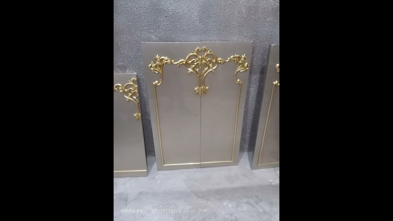 أحدث دهانات شامبين , دهان شامبين ودهب انجليزي ٢٠٢٢ - YouTube