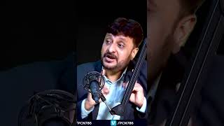 Iran Ka 25 Saal Ka Economic Reform Plan | Taleem Se Taqat 💡📈