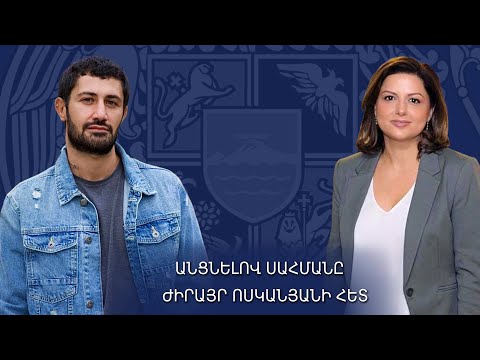 Video: Արդյո՞ք Cl-ն ավելի լավ նուկլեոֆիլ է, քան Br-ը: