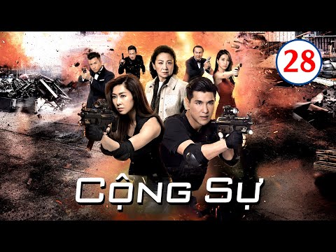 Video Cộng Sự tập 28 (tiếng Việt) |Trần Triển Bằng, Hồ Định... - youtube