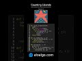 🏝️ Counting Islands: Star Shape