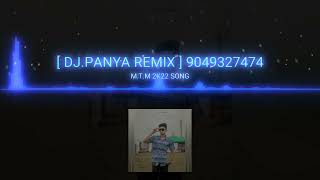 MATAKADIL TARUN MANDAL 2K22 DJ.PANYA REMIX screenshot 3