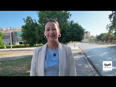 تونس تواجه كارثة بيئية وإيران تشروط للمفاوضات النووية