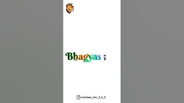 Bhagyashree name status || @vaishnav_bvv_1_4_3