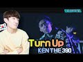 감상 | 현재 일본 힙합의 대표곡 「KEN THE 390 _ Turn Up feat, T-PABLOW,SKY-HI」