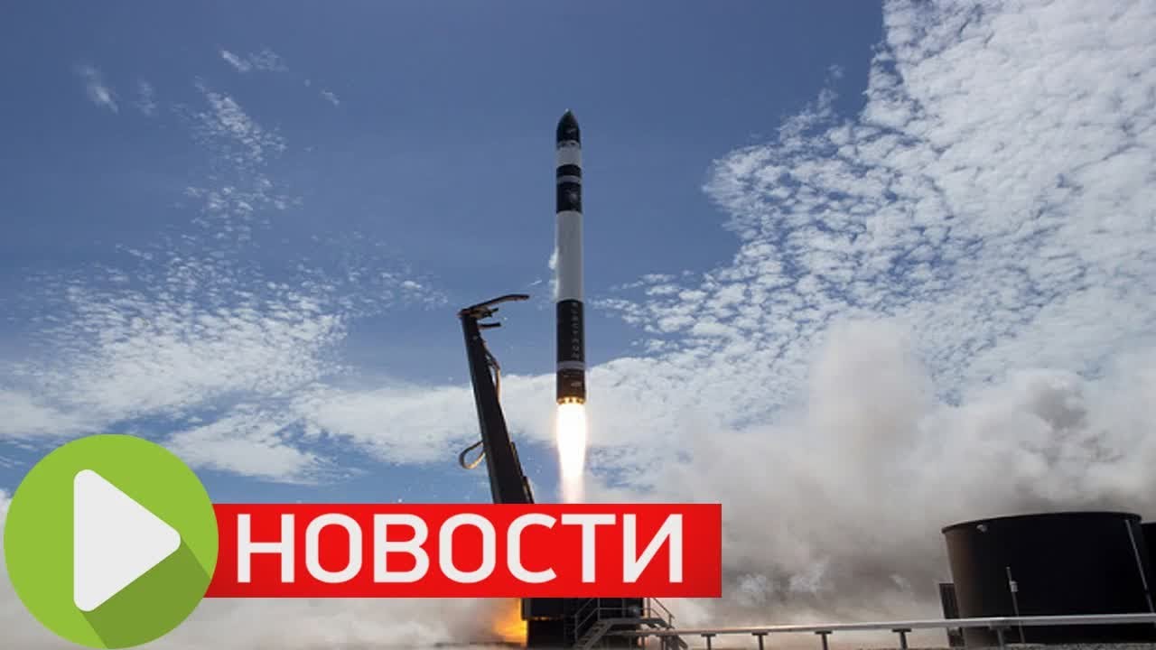 Спутник машина американская