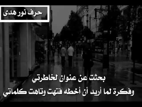 وقال قلمي أكتبي خاطرة بقلمي التصميم لأخوكم أبو الوليد الثلاج 