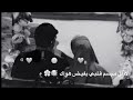 دعني اراك اجمل حالات وتس اب حب اسلاميه مقاطع انستا حب اسلاميه مقاطع اسلامي